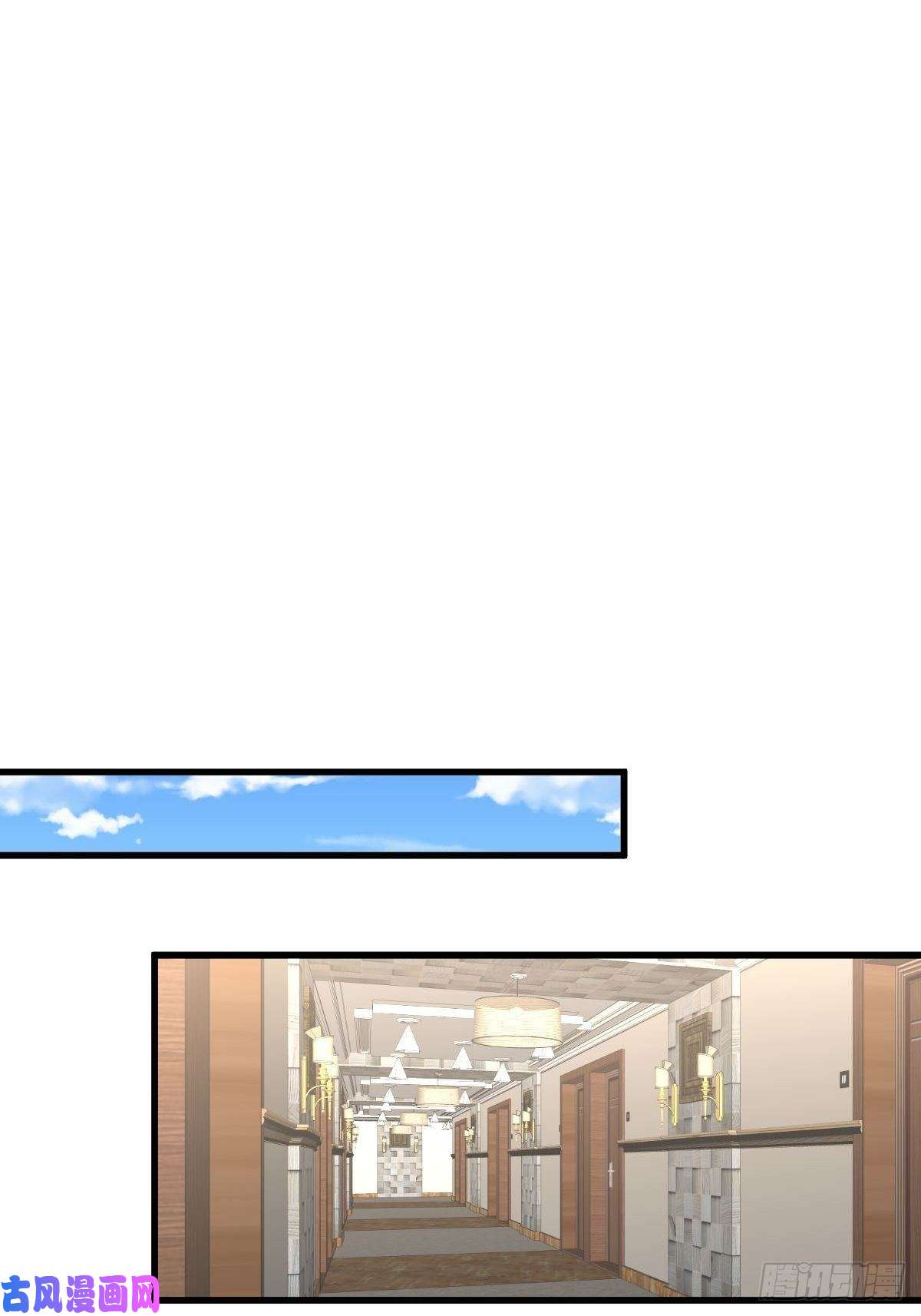 本剑仙绝不吃软饭第270话 续命