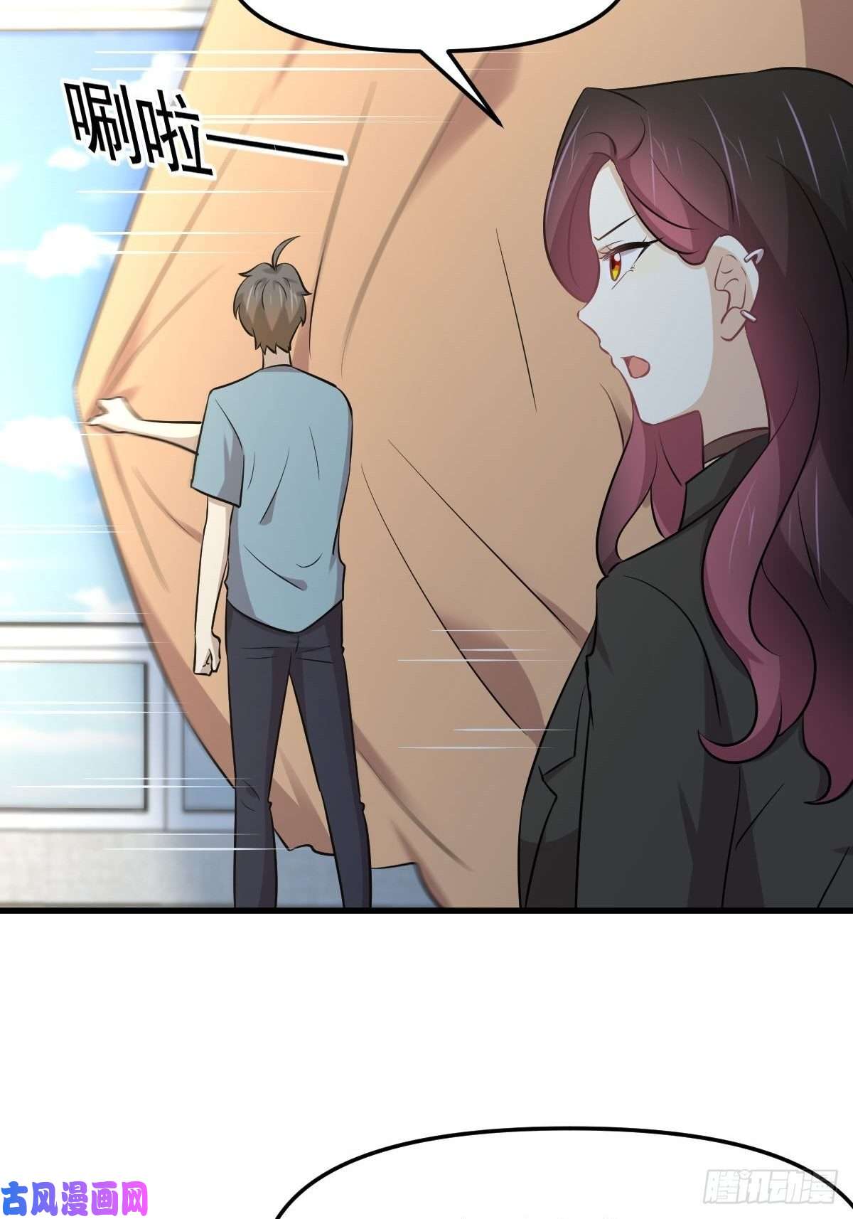 本剑仙绝不吃软饭第270话 续命