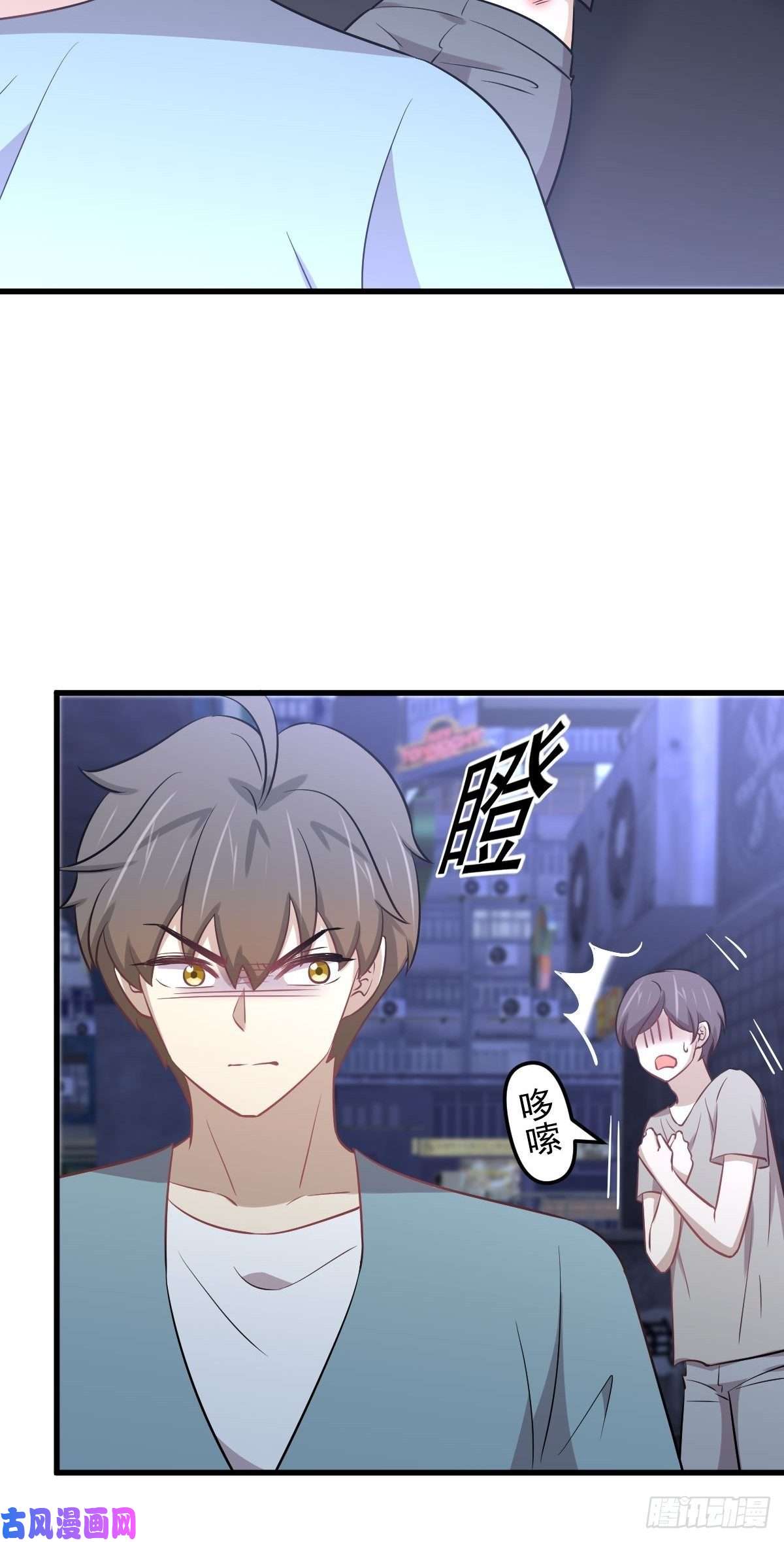 本剑仙绝不吃软饭第270话 续命