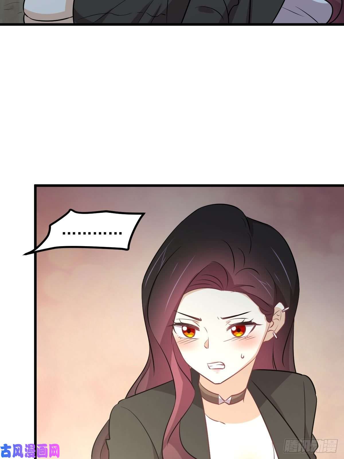 本剑仙绝不吃软饭第270话 续命