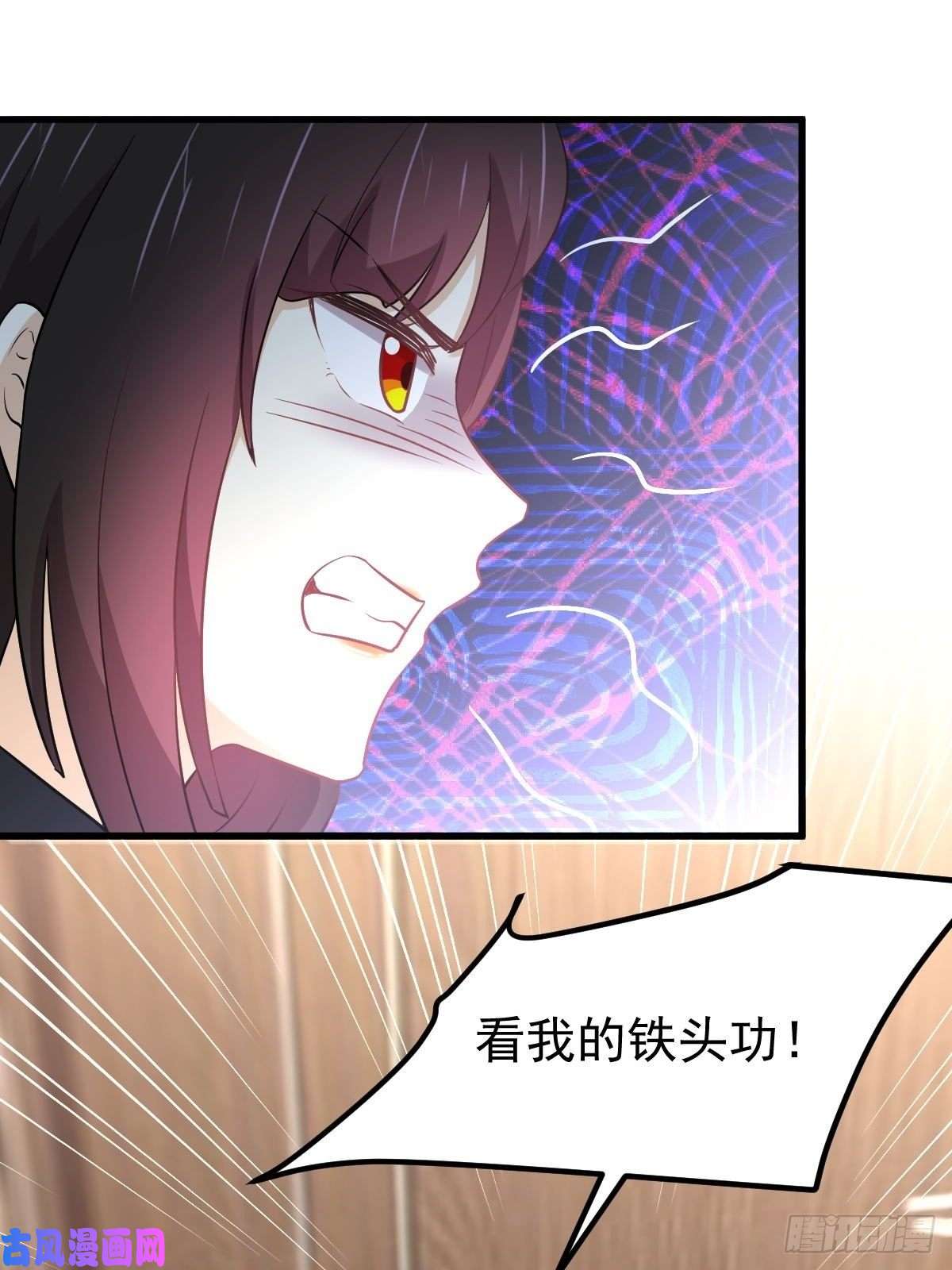 本剑仙绝不吃软饭第270话 续命