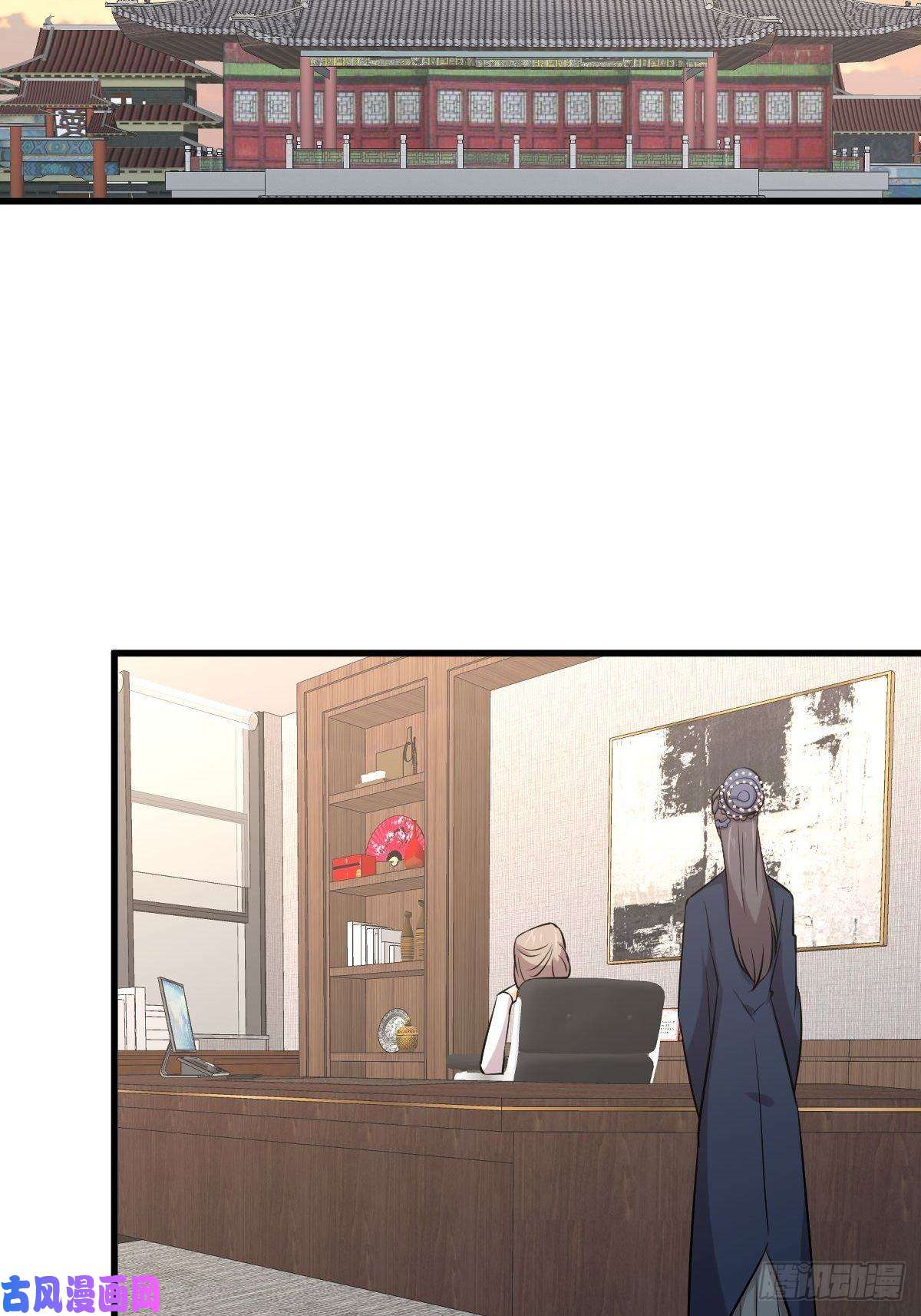 本剑仙绝不吃软饭第271话 是个宝贝