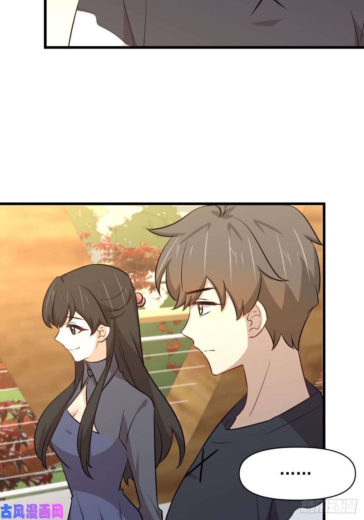本剑仙绝不吃软饭第271话 是个宝贝