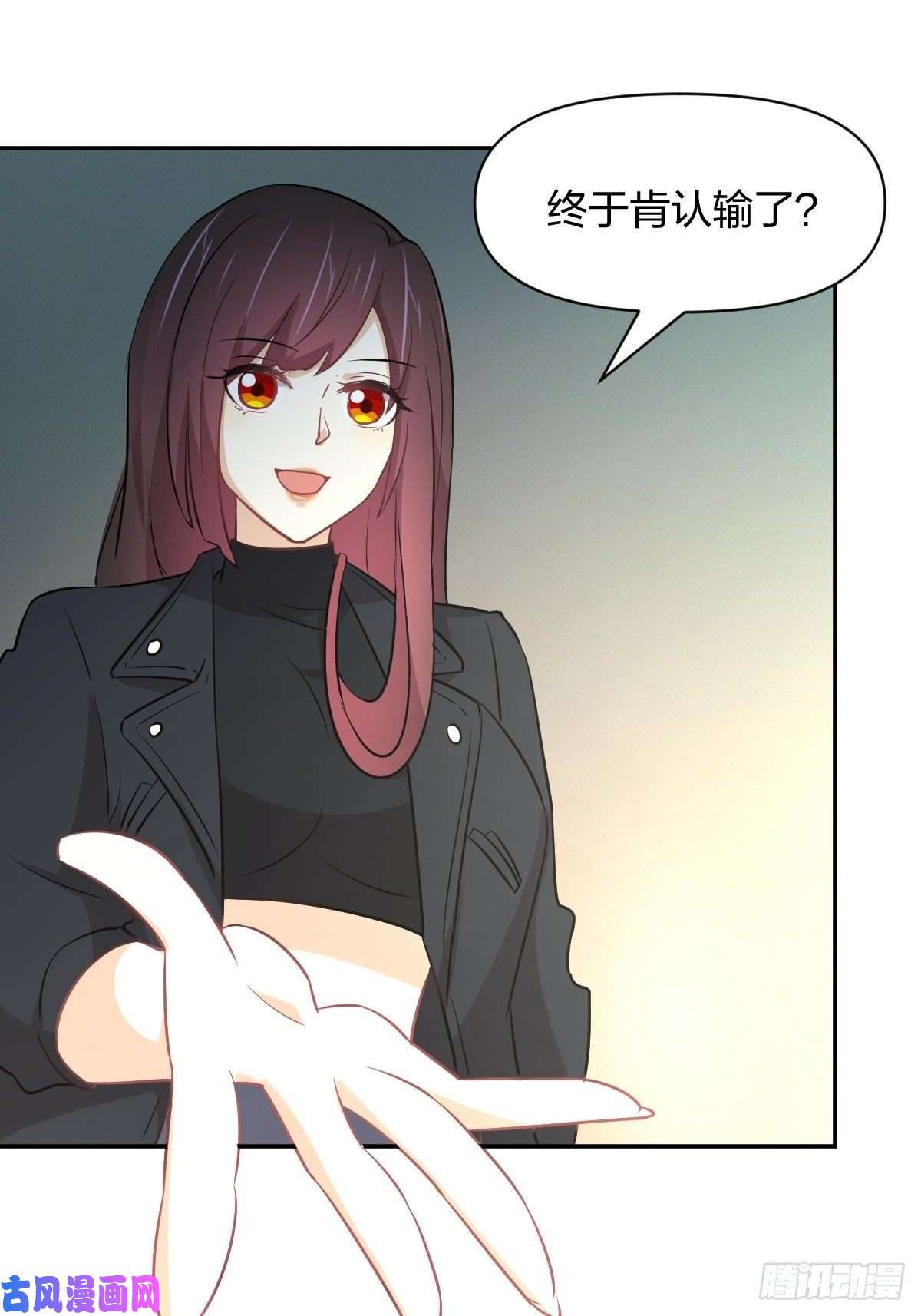 本剑仙绝不吃软饭第272话 武者大会前夕