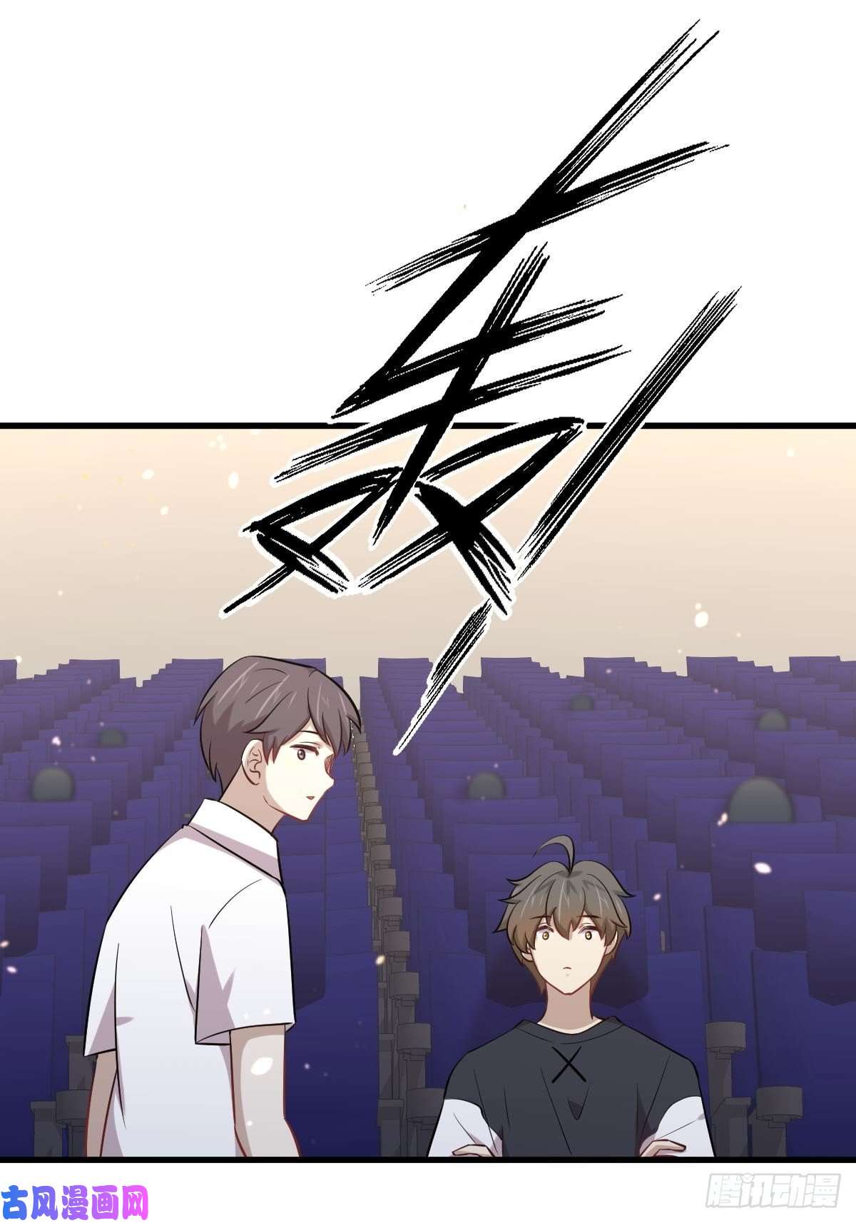 本剑仙绝不吃软饭第274话女子赛场（一）叶晨曦