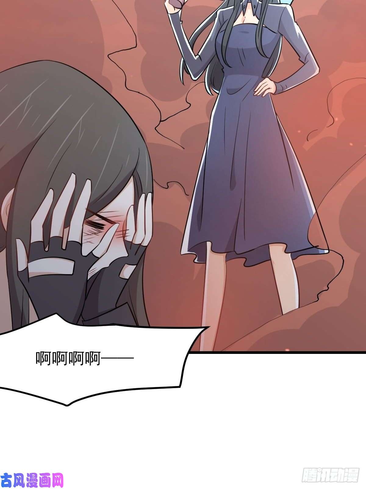 本剑仙绝不吃软饭第275话女子赛场（二）计怜