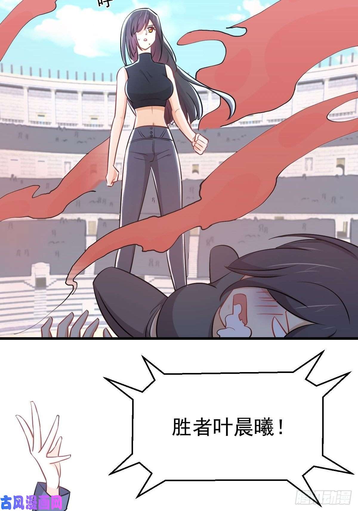 本剑仙绝不吃软饭第275话女子赛场（二）计怜