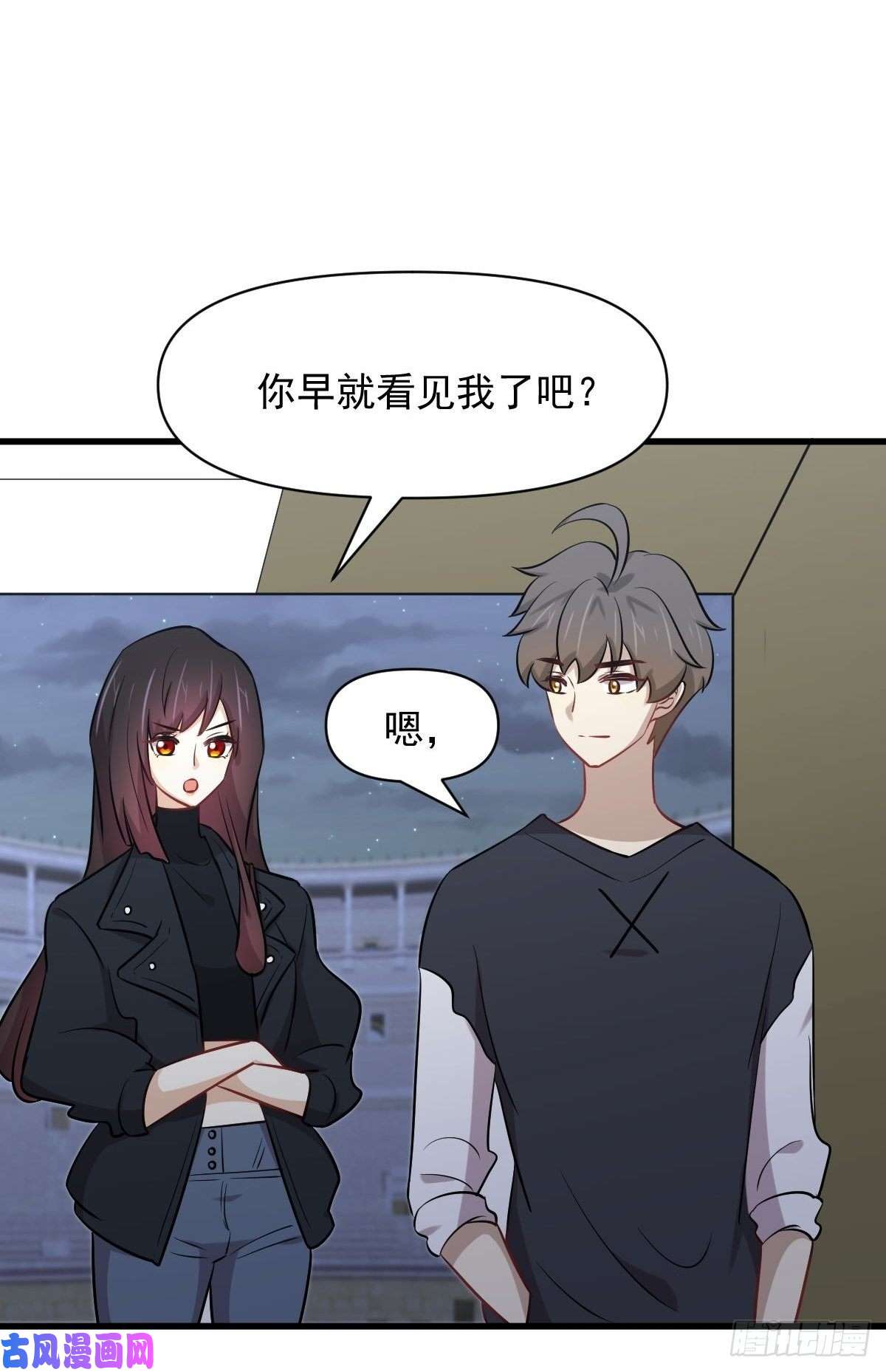 本剑仙绝不吃软饭第276话 进入半决赛