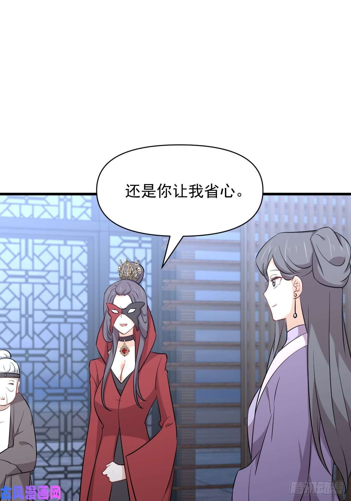 本剑仙绝不吃软饭第277话 预言里的男修