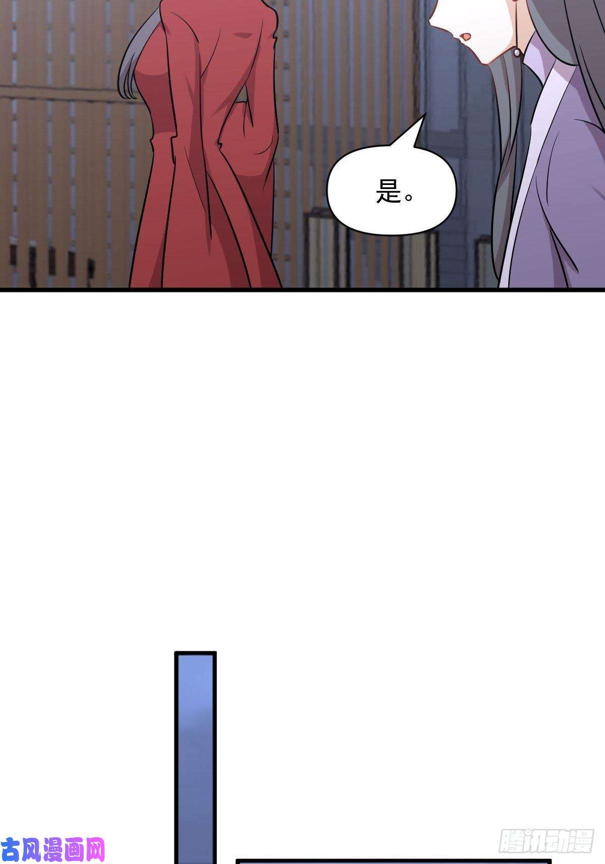 本剑仙绝不吃软饭第277话 预言里的男修