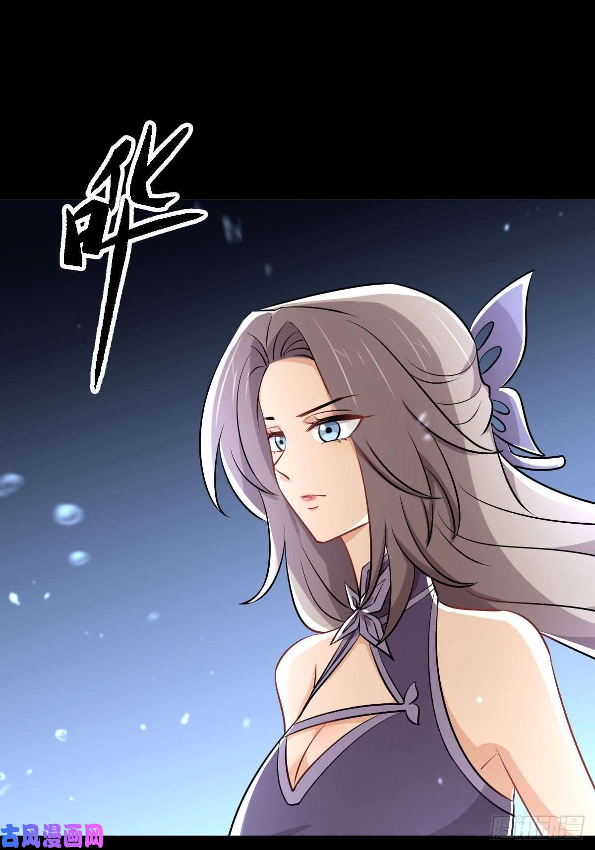 本剑仙绝不吃软饭第277话 预言里的男修