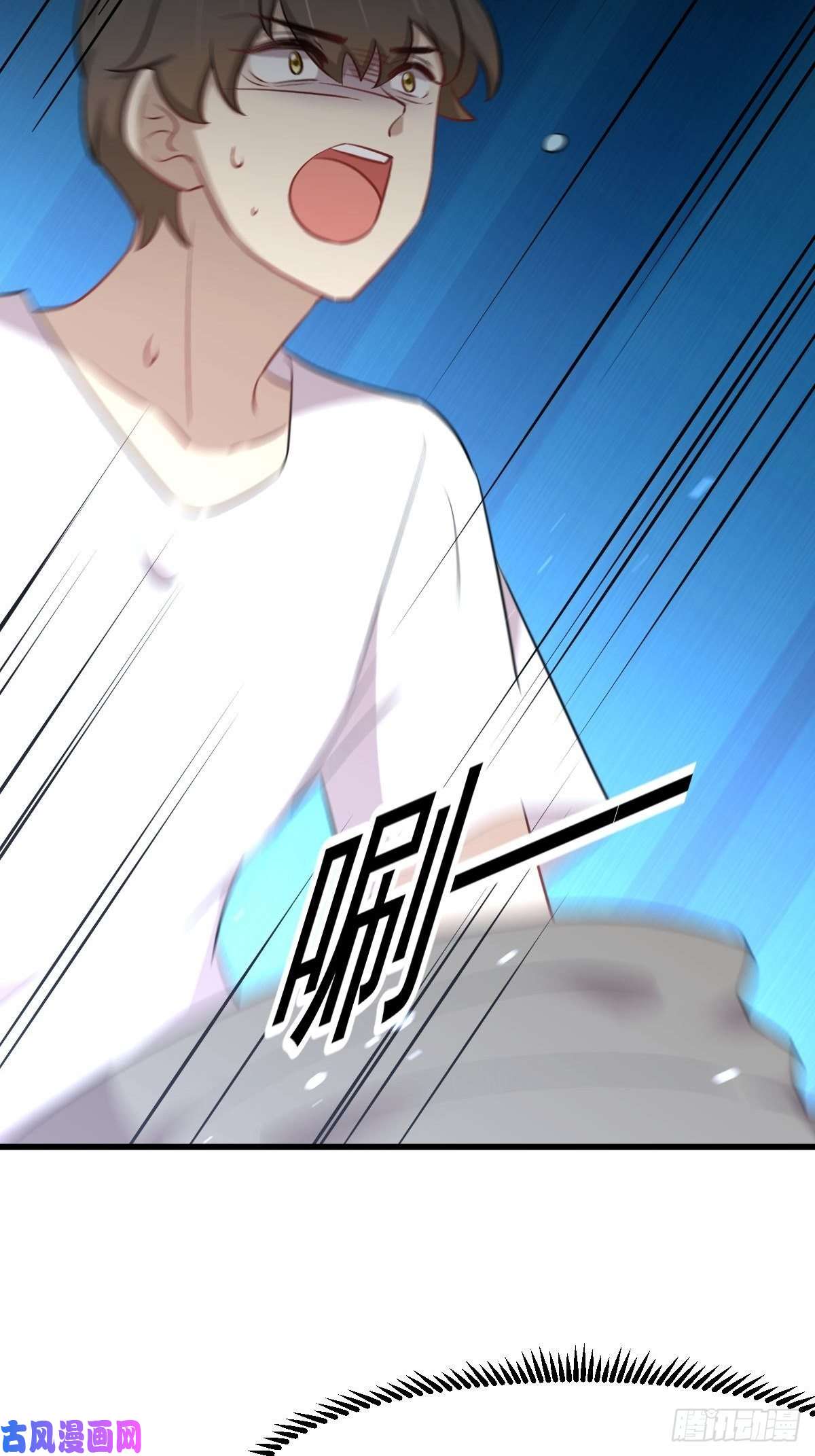 本剑仙绝不吃软饭第277话 预言里的男修