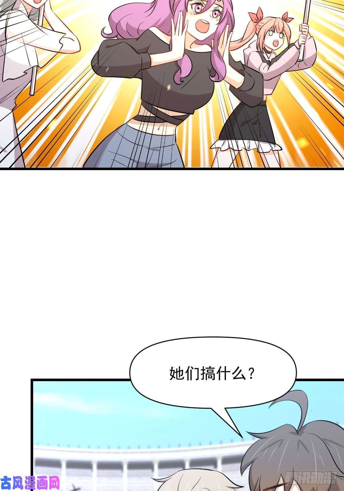 本剑仙绝不吃软饭第278话 打进决赛！