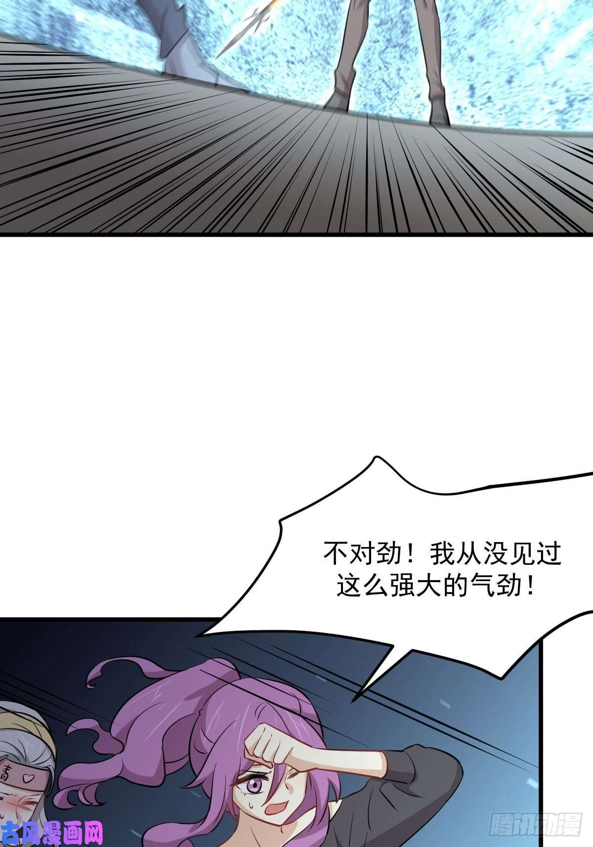 本剑仙绝不吃软饭第279话 金屋藏娇