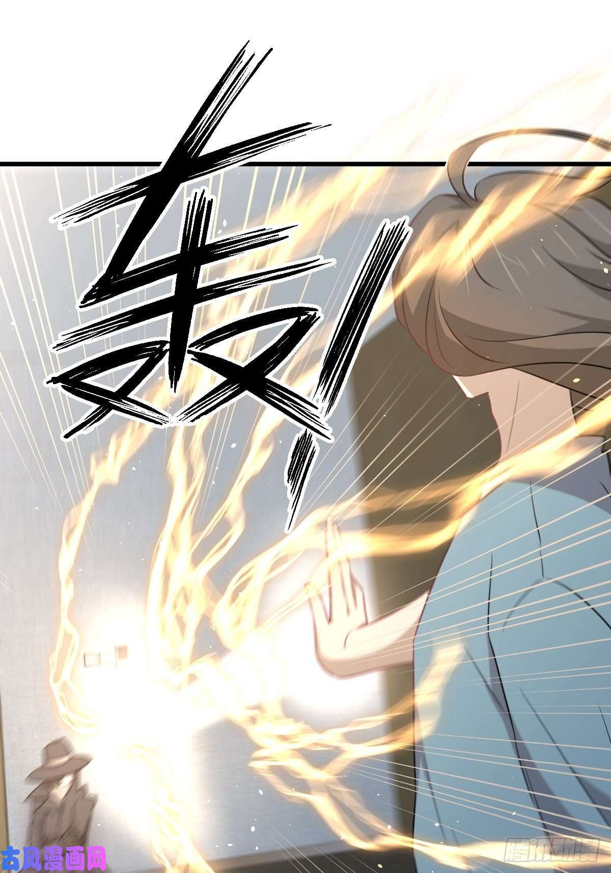本剑仙绝不吃软饭第282话 短暂觉醒