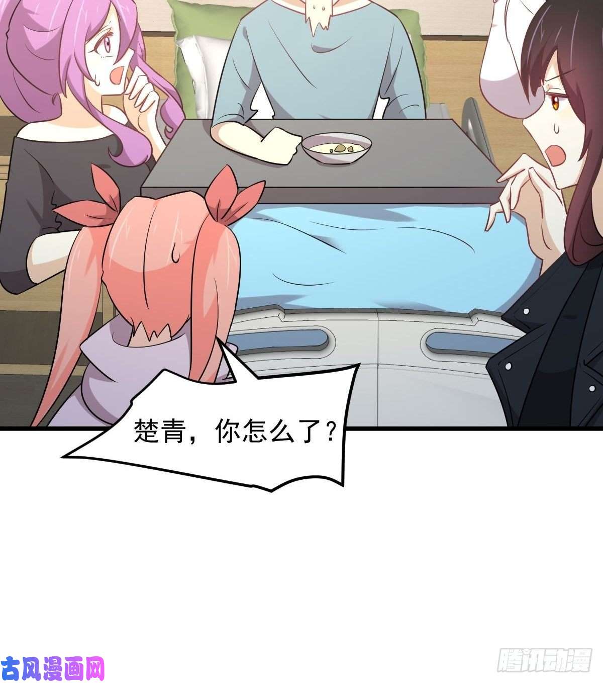 本剑仙绝不吃软饭第284话 姐妹相斗