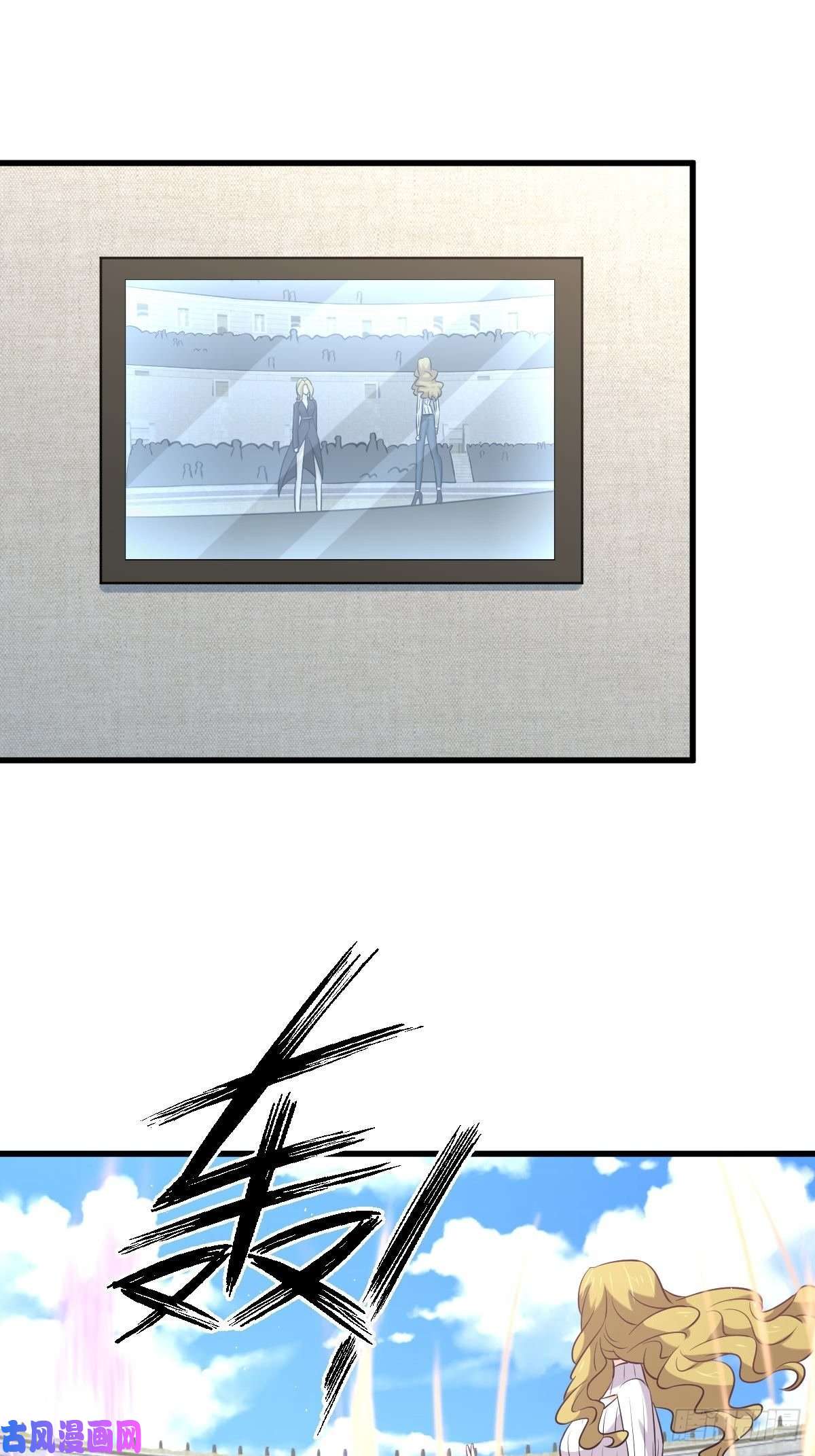 本剑仙绝不吃软饭第284话 姐妹相斗