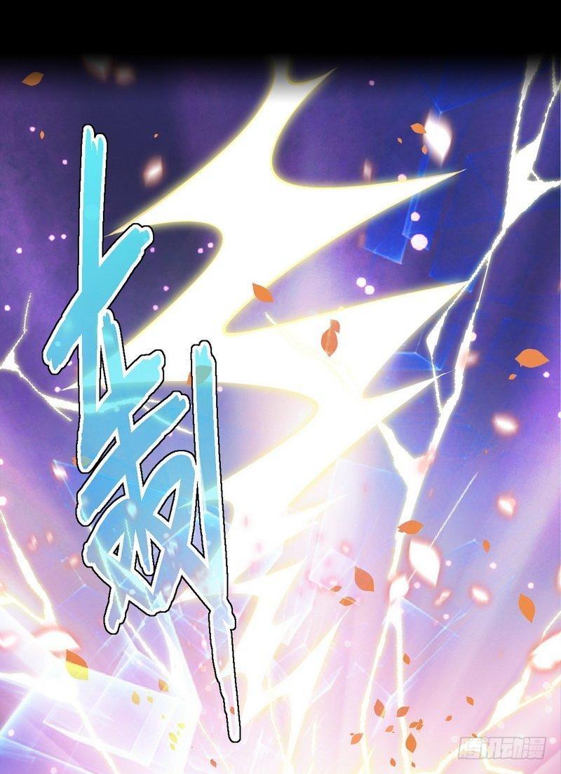 本剑仙绝不吃软饭一话（上）这还是我生活过的世界吗？