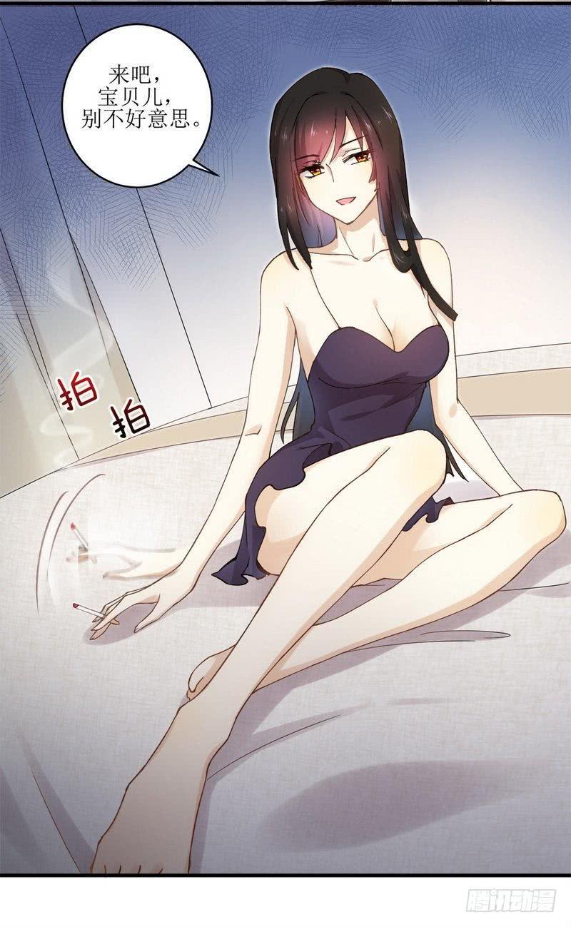 本剑仙绝不吃软饭一话（上）这还是我生活过的世界吗？