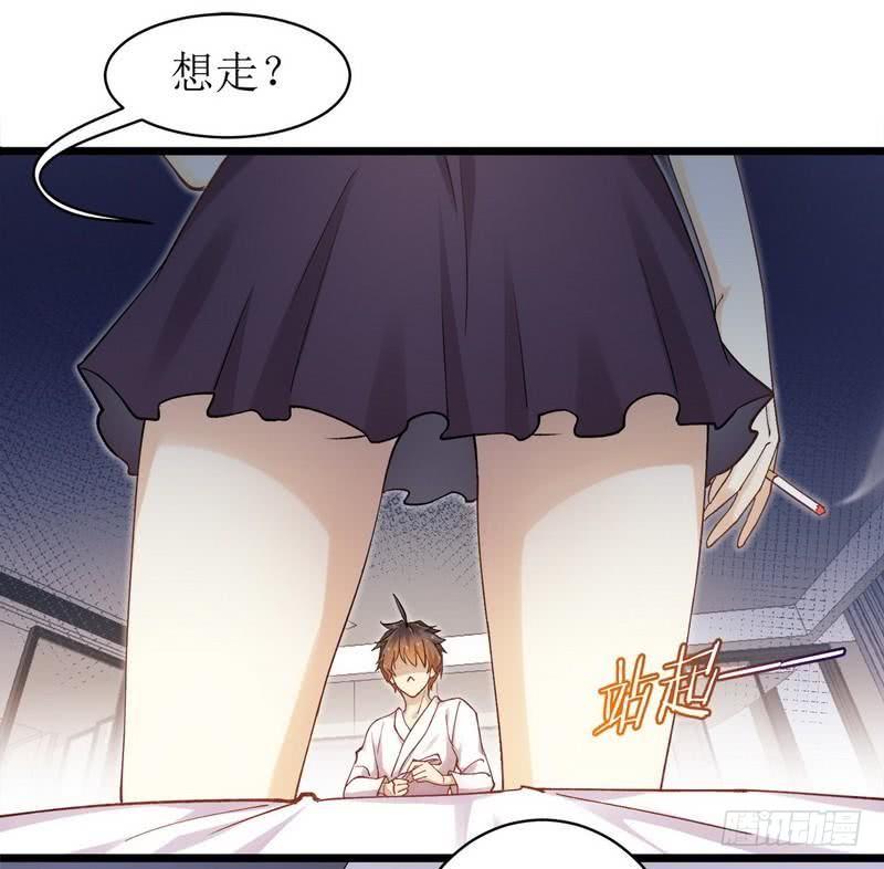 本剑仙绝不吃软饭一话（上）这还是我生活过的世界吗？
