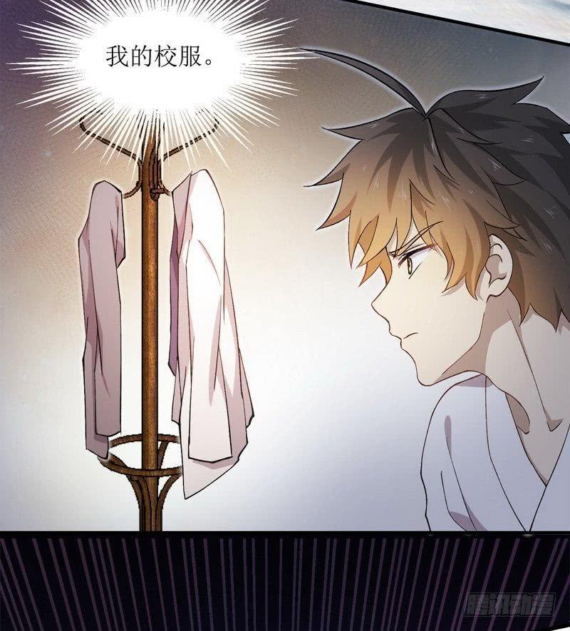 本剑仙绝不吃软饭一话（上）这还是我生活过的世界吗？