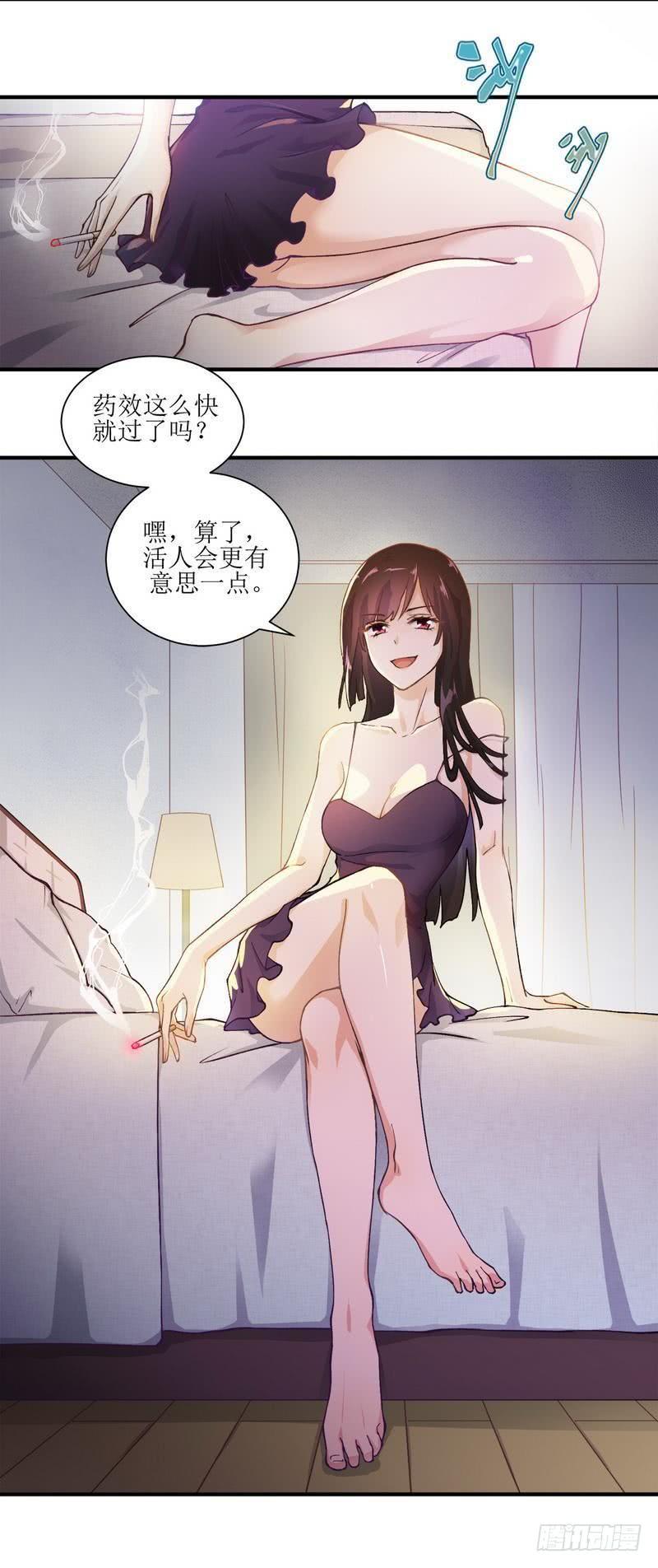 本剑仙绝不吃软饭一话（上）这还是我生活过的世界吗？
