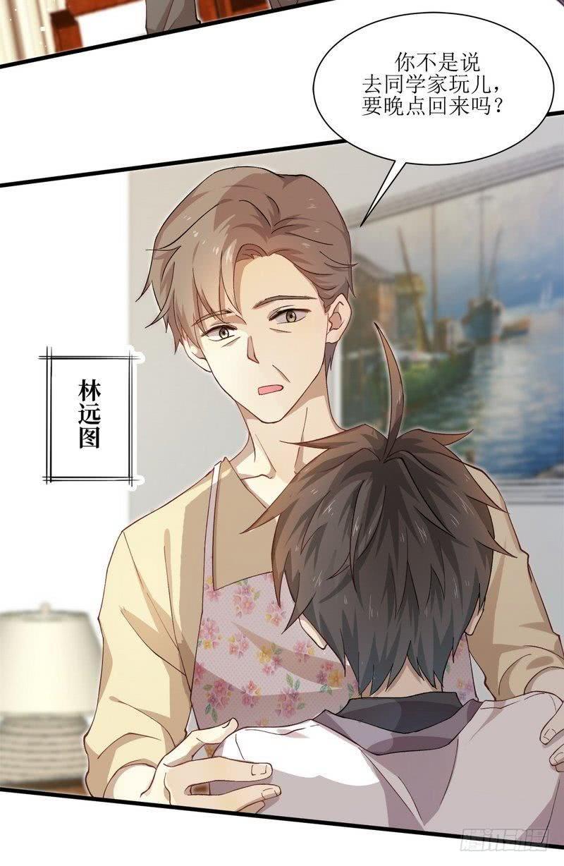 本剑仙绝不吃软饭一话（下）这还是我生活过的世界吗？