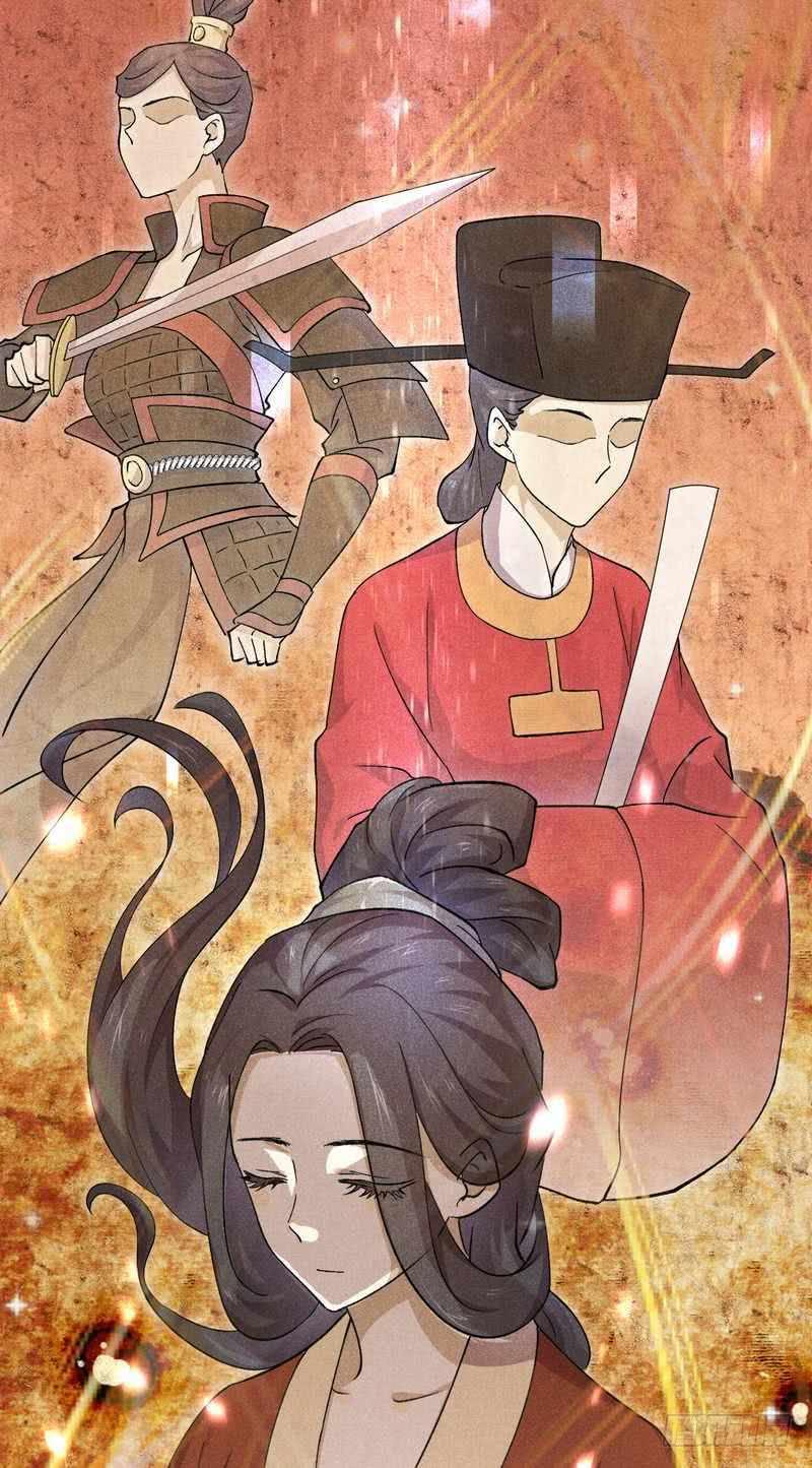 本剑仙绝不吃软饭一话（下）这还是我生活过的世界吗？