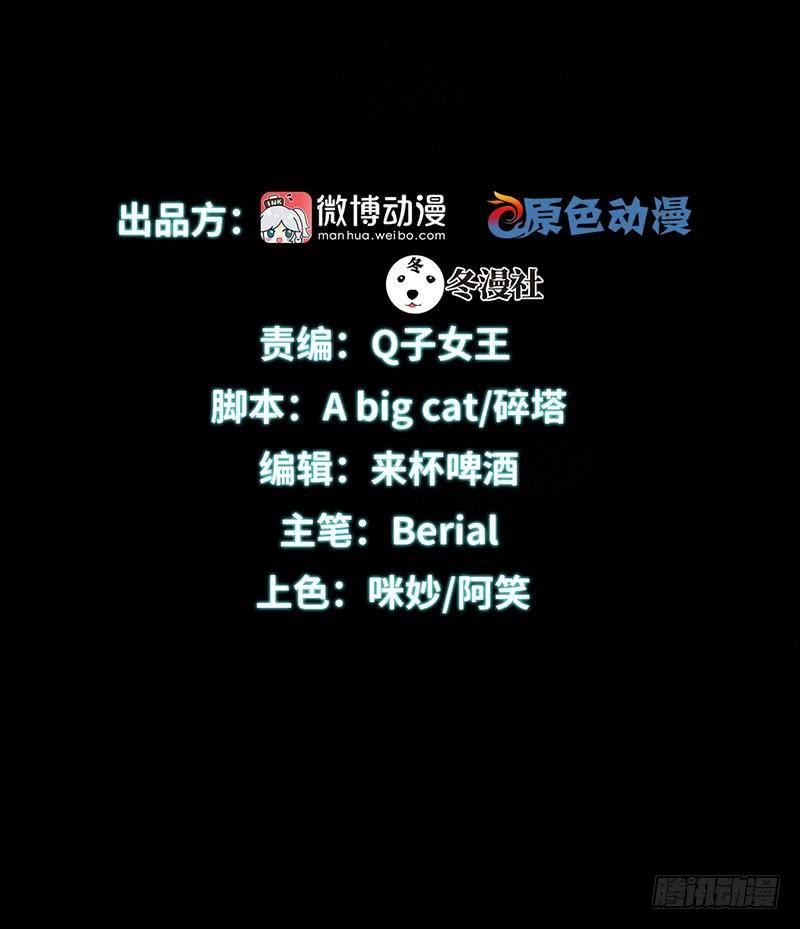 本剑仙绝不吃软饭二话（上）这特么的女权世界