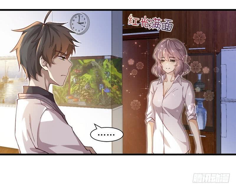 本剑仙绝不吃软饭二话（上）这特么的女权世界