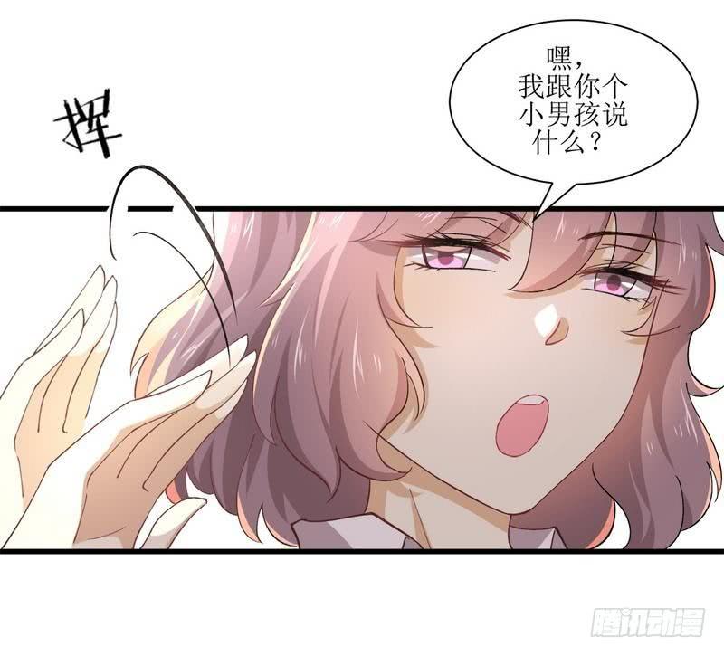 本剑仙绝不吃软饭二话（上）这特么的女权世界