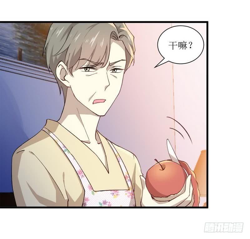 本剑仙绝不吃软饭二话（上）这特么的女权世界