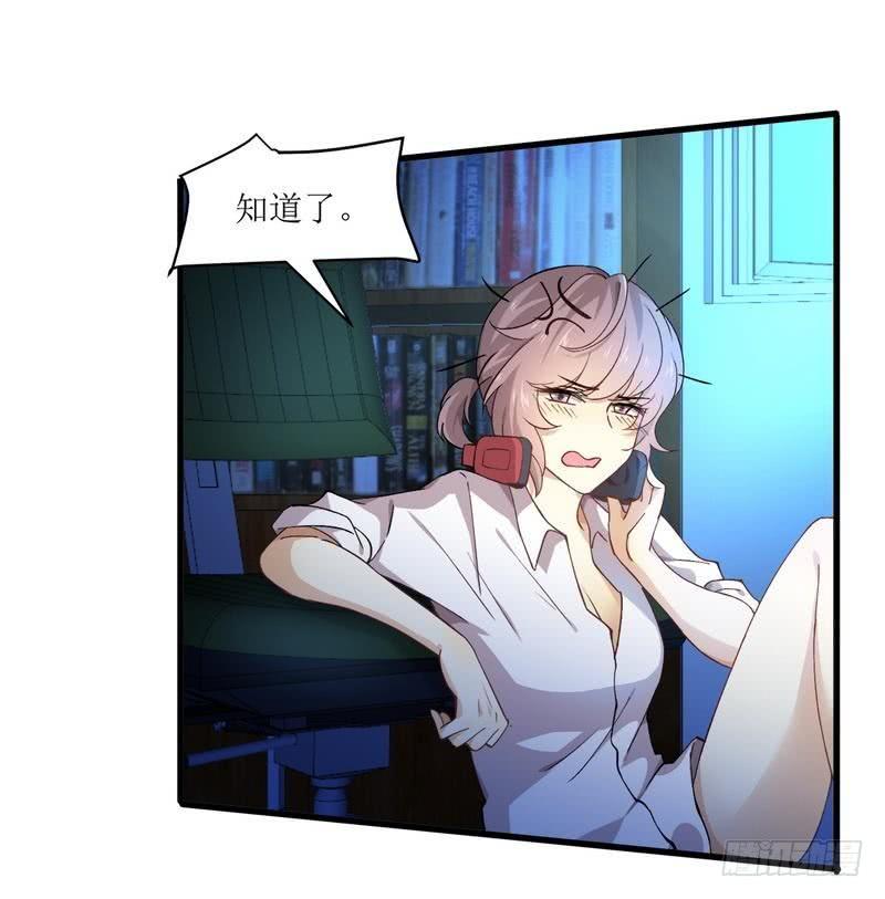 本剑仙绝不吃软饭二话（上）这特么的女权世界