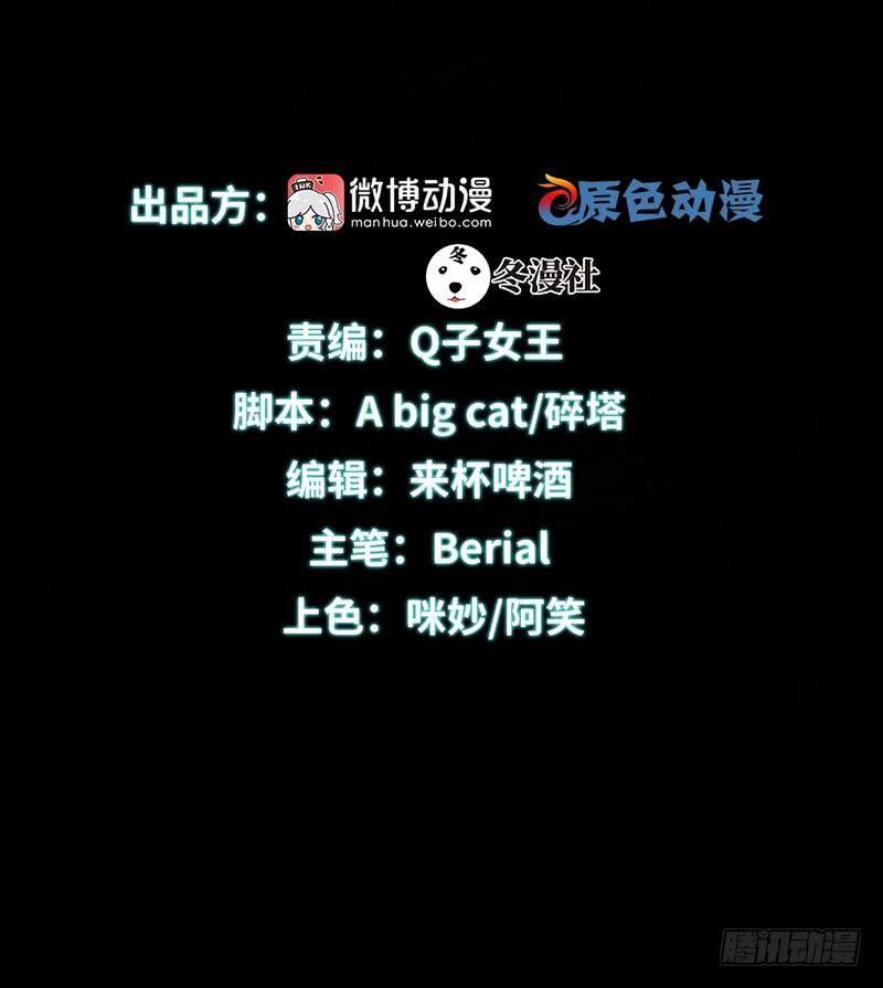 本剑仙绝不吃软饭二话（下）这特么的女权世界