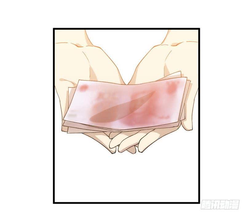 本剑仙绝不吃软饭二话（下）这特么的女权世界