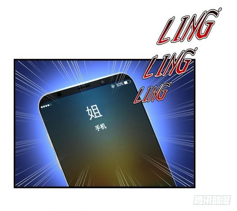 本剑仙绝不吃软饭二话（下）这特么的女权世界
