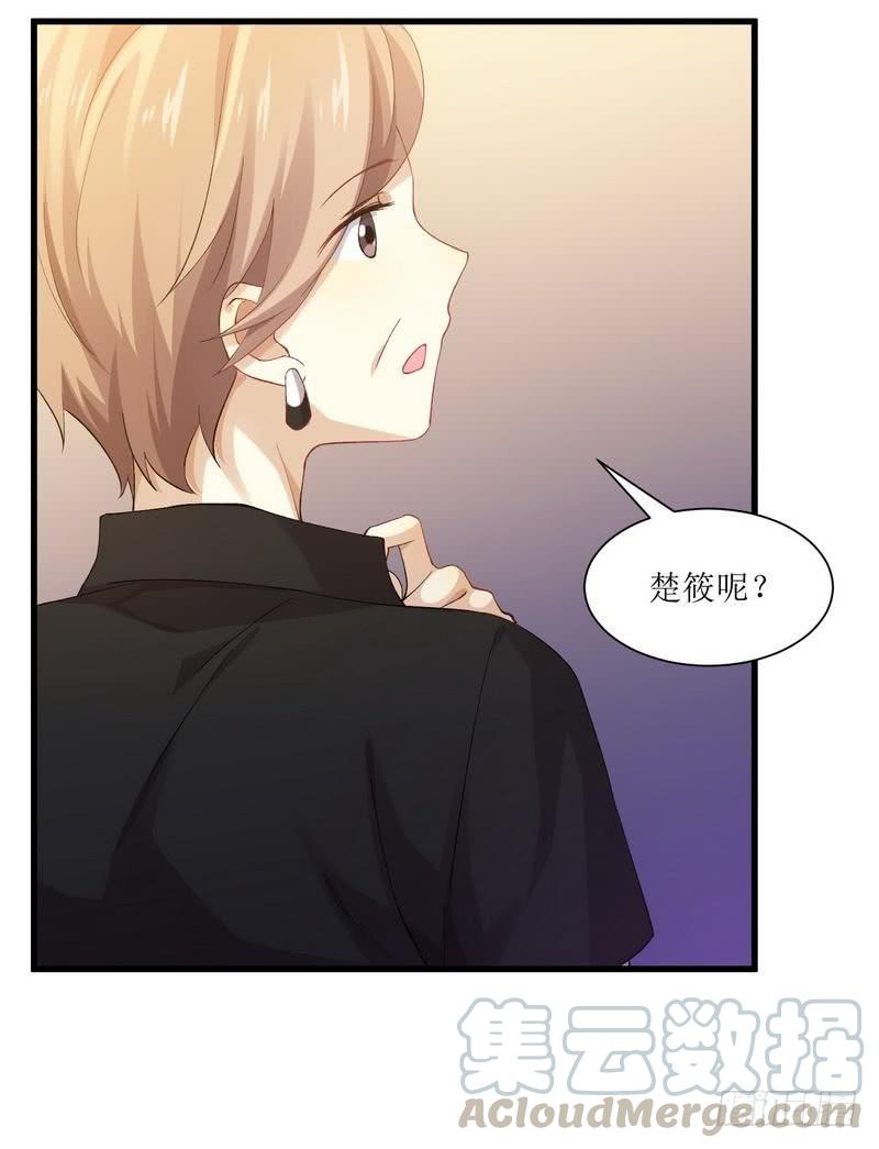 本剑仙绝不吃软饭二话（下）这特么的女权世界