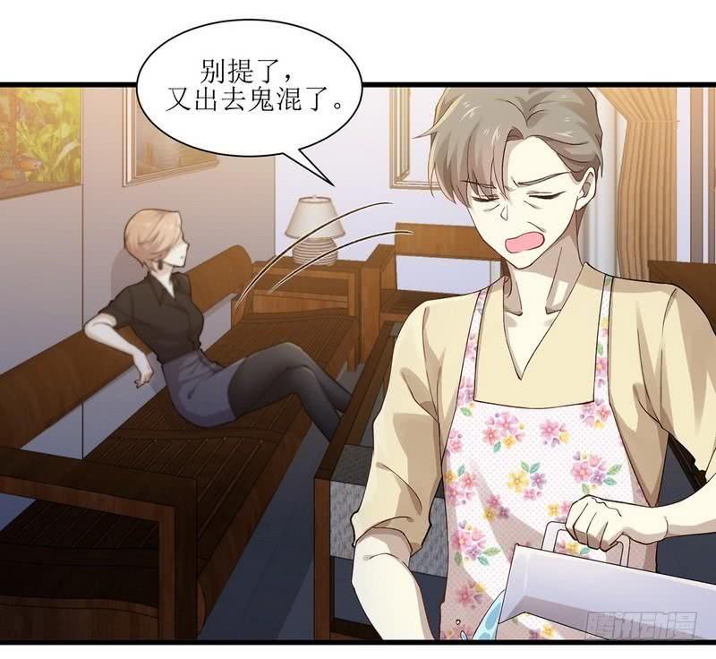 本剑仙绝不吃软饭二话（下）这特么的女权世界