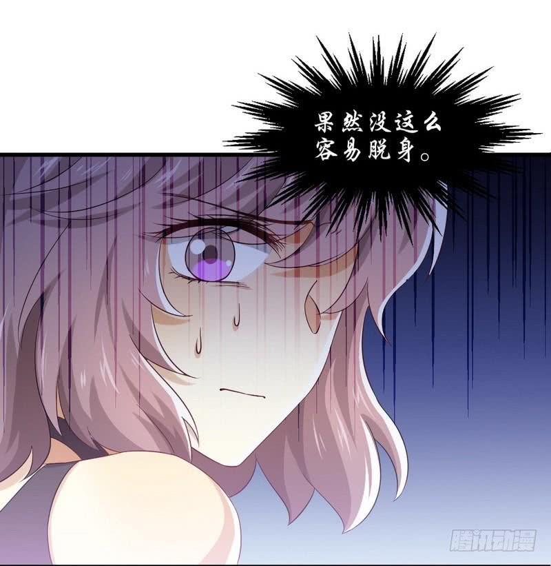 本剑仙绝不吃软饭三话（上）去尼玛的女权世界