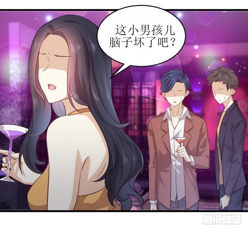 本剑仙绝不吃软饭七夕番外