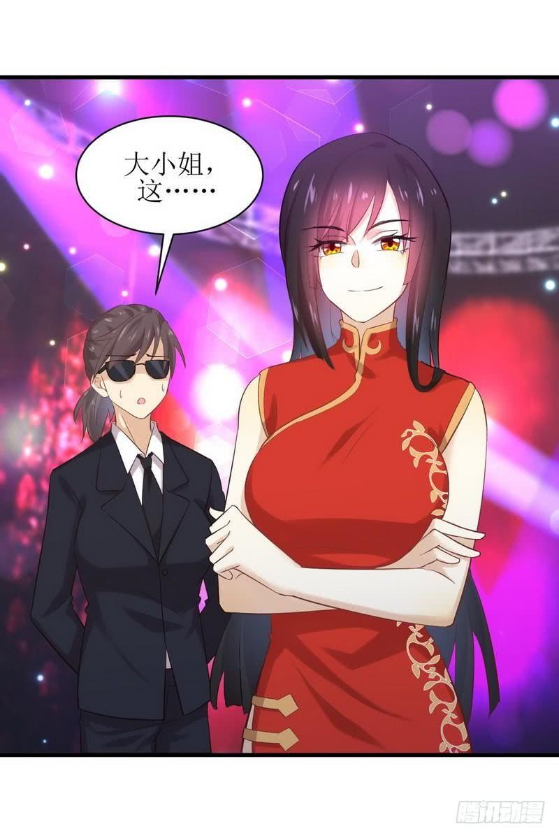 本剑仙绝不吃软饭七夕番外