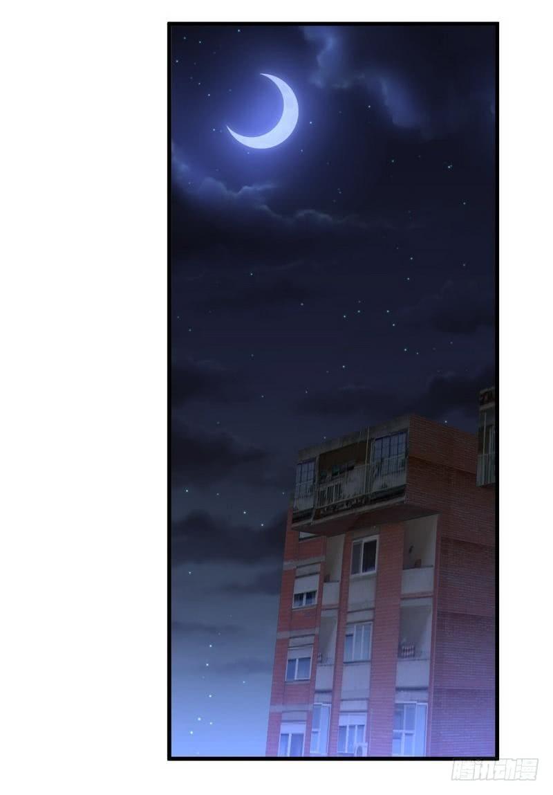 本剑仙绝不吃软饭七夕番外
