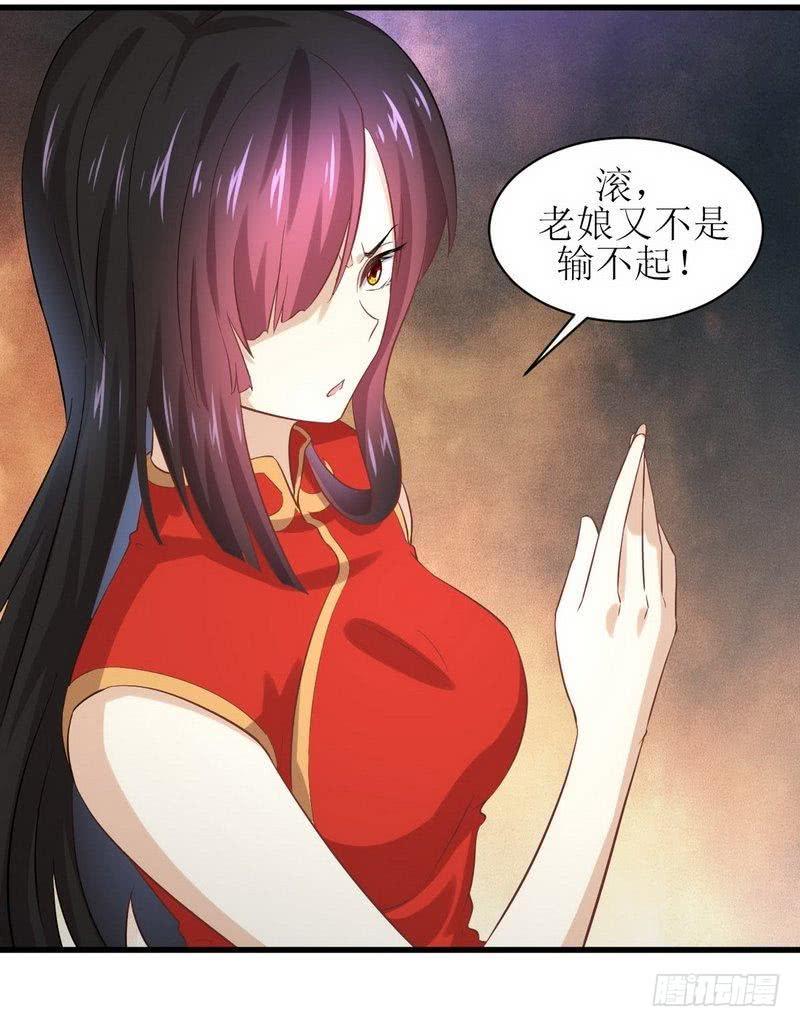本剑仙绝不吃软饭七夕番外