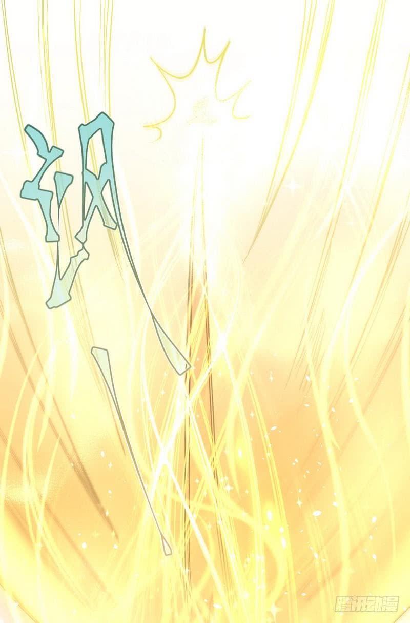 本剑仙绝不吃软饭七话 诡异的学校