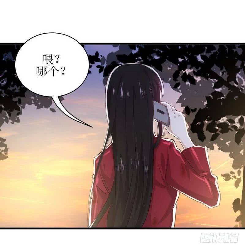 本剑仙绝不吃软饭七话 诡异的学校