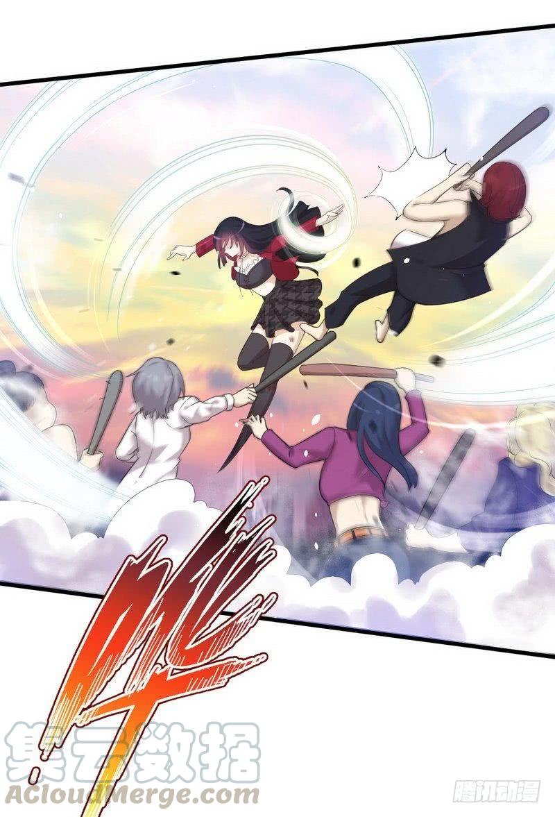 本剑仙绝不吃软饭七话 诡异的学校