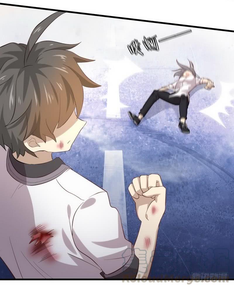 本剑仙绝不吃软饭七话 诡异的学校