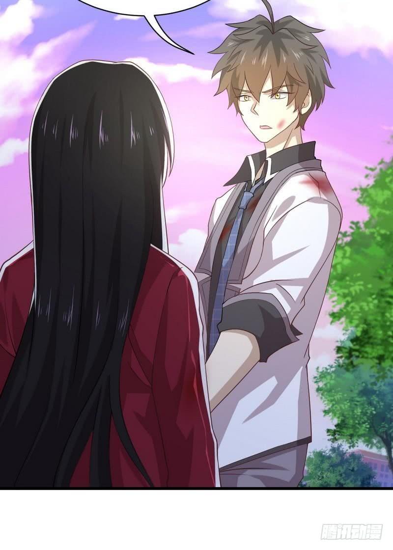 本剑仙绝不吃软饭八话 阴魂不散的女人