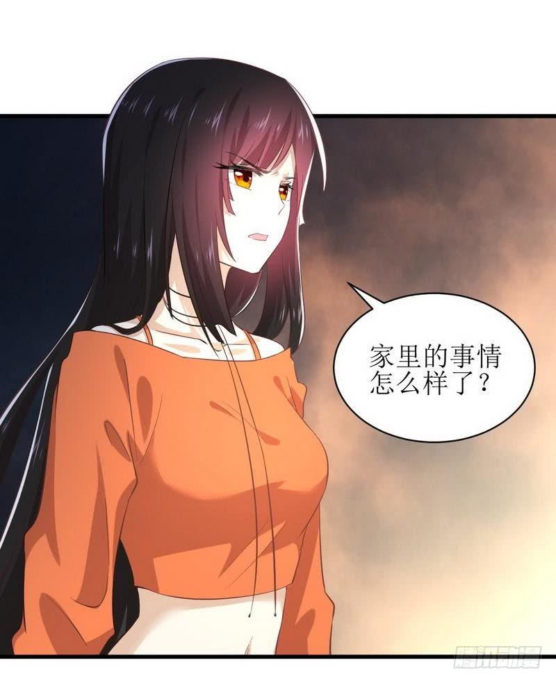 本剑仙绝不吃软饭八话 阴魂不散的女人