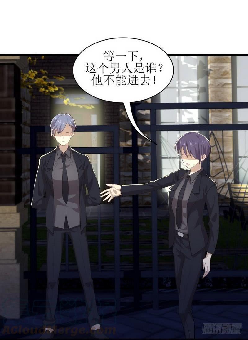 本剑仙绝不吃软饭八话 阴魂不散的女人